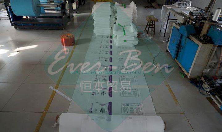 non woven geotextile fabric
